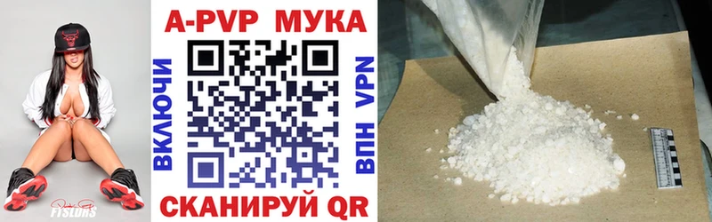 Где можно купить наркотики Шарья Амфетамин  LSD-25  Гашиш  Канабис  МЕФ 