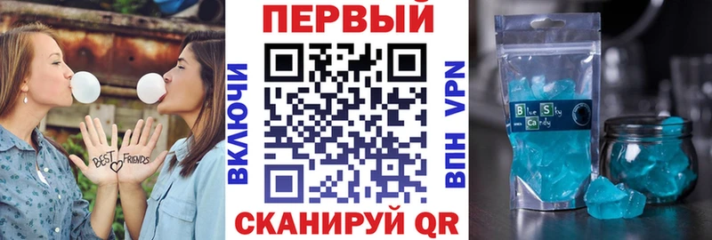 Амфетамин 97%  Шарья 