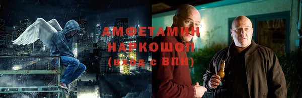 круглые Магадан