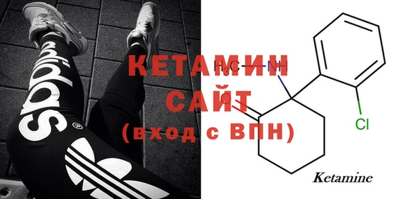 круглые Магадан