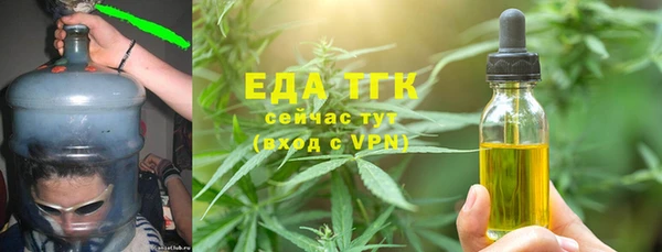 круглые Магадан