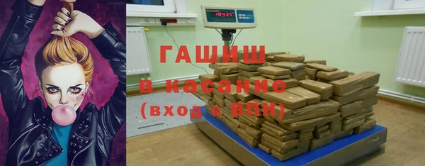 круглые Магадан