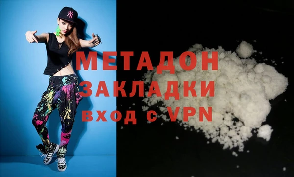 круглые Магадан