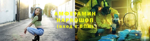 метадон Магас