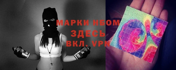 круглые Магадан