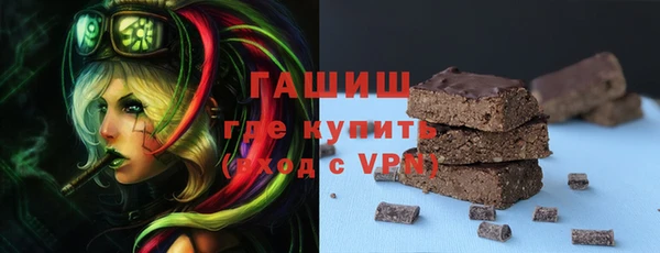 круглые Магадан