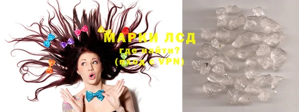 спайс Майский