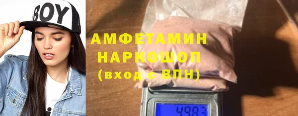 круглые Магадан