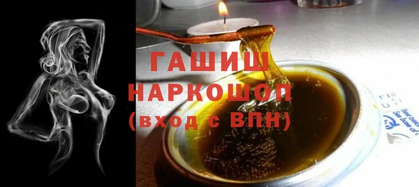 спайс Майский