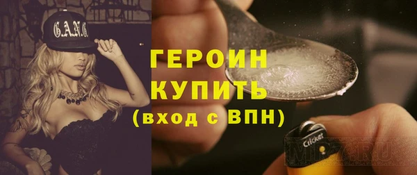 спайс Майский