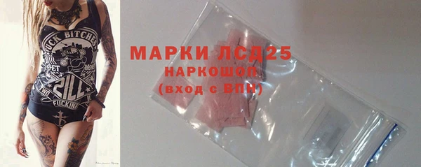 спайс Майский