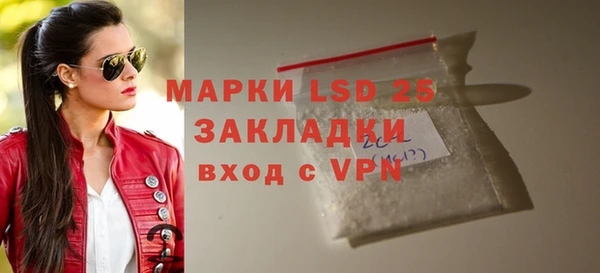спайс Майский