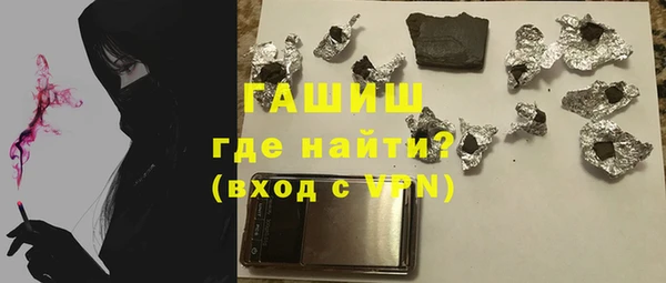 спайс Майский