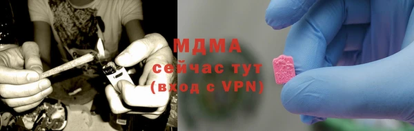 круглые Магадан