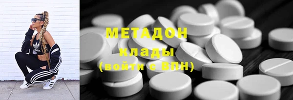 спайс Майский