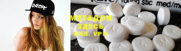 спайс Майский