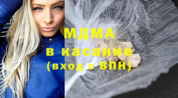 круглые Магадан