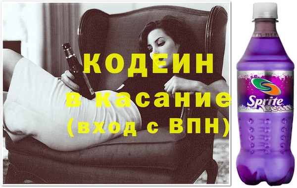 круглые Магадан