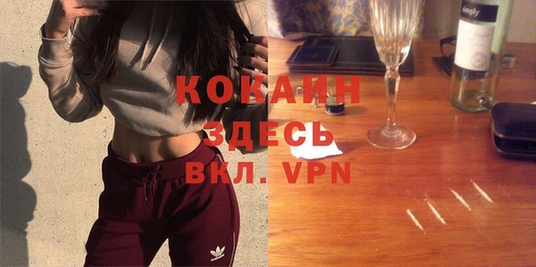 круглые Магадан