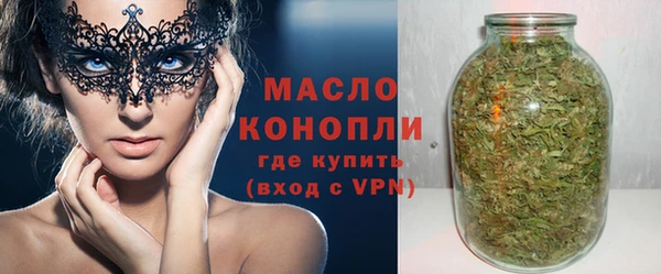 спайс Майский