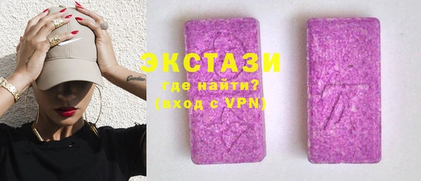 метадон Магас