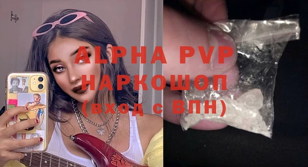 круглые Магадан