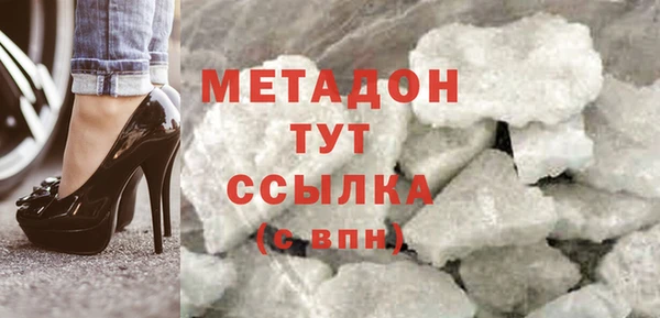 круглые Магадан