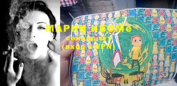 круглые Магадан
