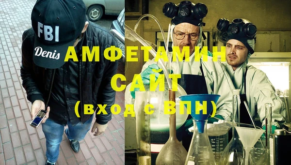 круглые Магадан
