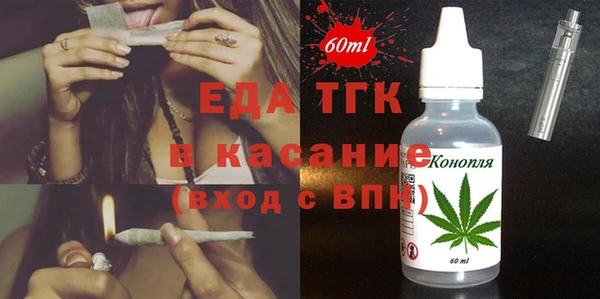 метадон Магас