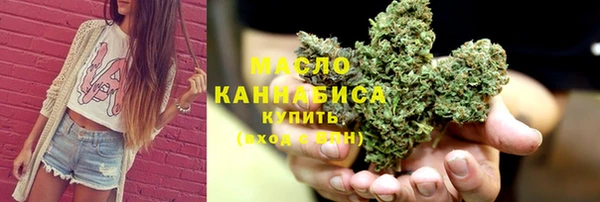 метадон Магас