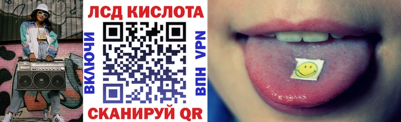 где можно купить наркотик  Шарья  Марки N-bome 1,8мг 